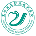 惠州市衛生職業技術學院