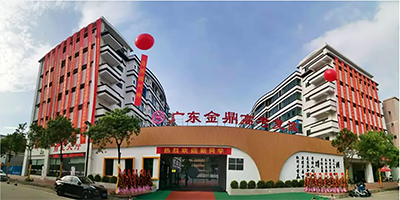 東莞厚街校區